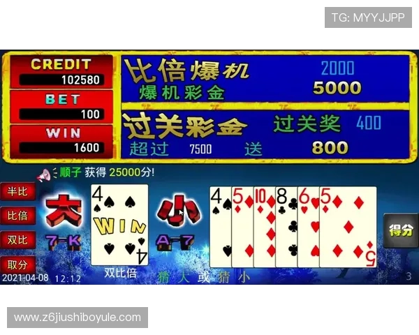 尊龙游戏城热门游戏推荐及玩法技巧助你轻松赢大奖