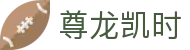 尊龙凯时·九游娱乐手机网址-(中国)九游娱乐尊龙凯时九游娱乐电游游戏九游娱乐中文站欢迎您